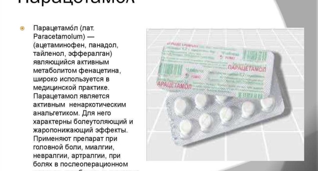 Приглашаем для пересылки.