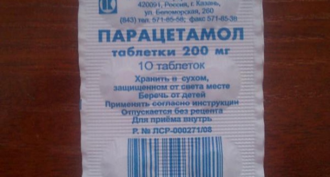 Приглашаем для пересылки.